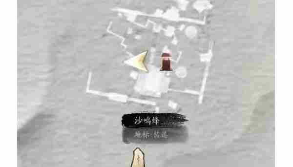 燕云十六声游戏攻略 侠客风云传前传谷月轩武功选择