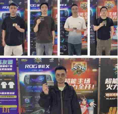 魔都精英强度拉满 街头篮球历届全国冠军