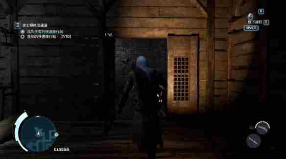 刺客信条3全支线挑战与收集任务详解