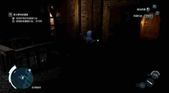 刺客信条3全支线挑战与收集任务详解