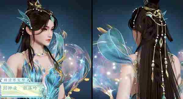 永劫无间攻略大全 永劫无间振刀怎么触发