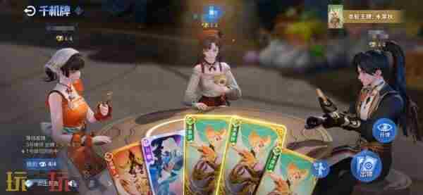 王者×三丽鸥梦幻联动 王者荣耀更新公告最新