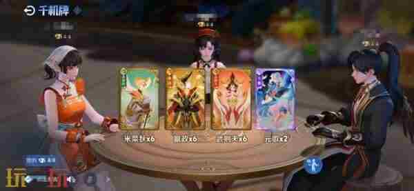 王者×三丽鸥梦幻联动 王者荣耀更新公告最新