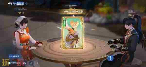 王者×三丽鸥梦幻联动 王者荣耀更新公告最新