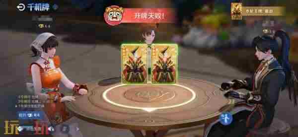 王者×三丽鸥梦幻联动 王者荣耀更新公告最新