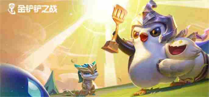 金铲铲之战4星蔚装备怎么出 金铲铲蔚怎么出装