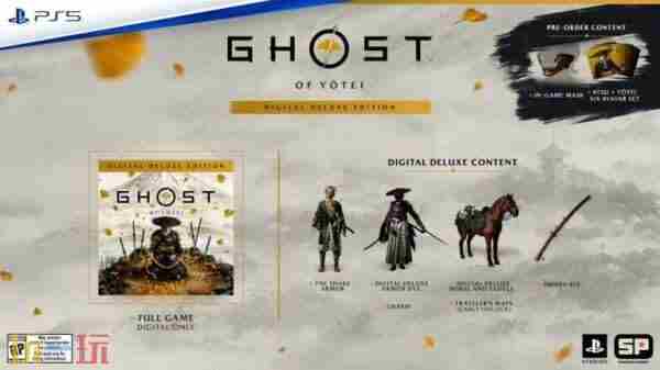 对马岛之魂系列续作羊蹄山之魂公布