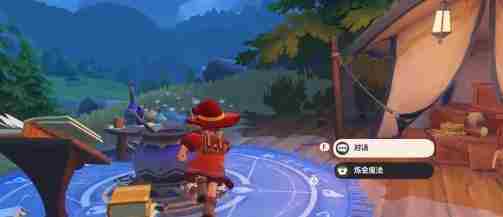 洛克王国世界乌达在哪捕捉 洛克王国乌达在哪捕捉