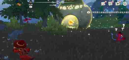 洛克王国世界乌达在哪捕捉 洛克王国乌达在哪捕捉