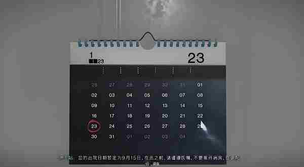 七日世界医院迷宫怎么走 第七史诗wiki迷宫路线