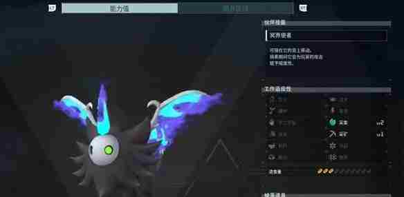 夜晚限定帕鲁全种类及分布指南 斑马宝可梦限定