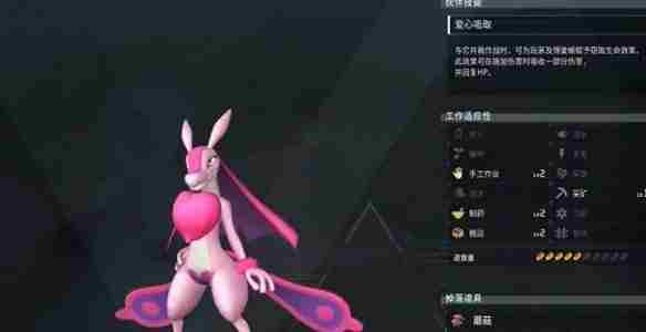 夜晚限定帕鲁全种类及分布指南 斑马宝可梦限定