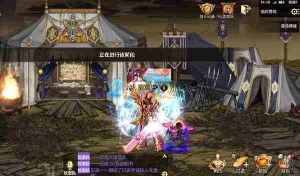 DNF手游:“自选无形装备”火了