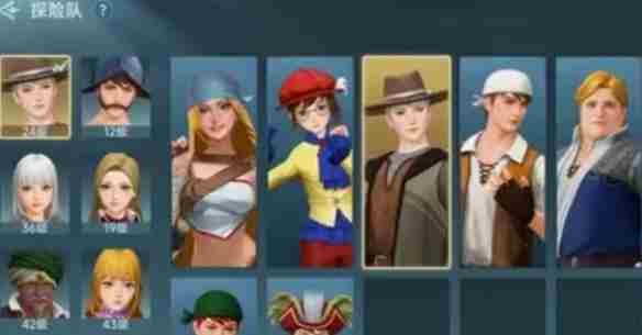 大航海时代:传说 大航海时代外传航海士列表