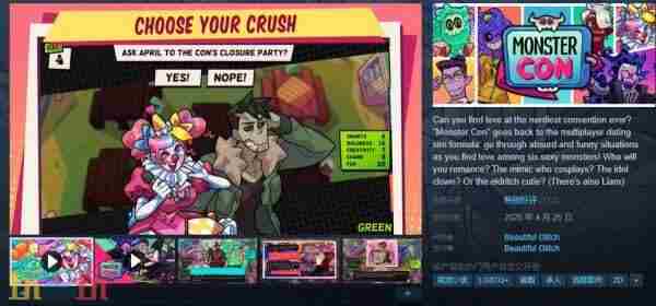 MonsterProm4黑屏/蓝屏。Monster