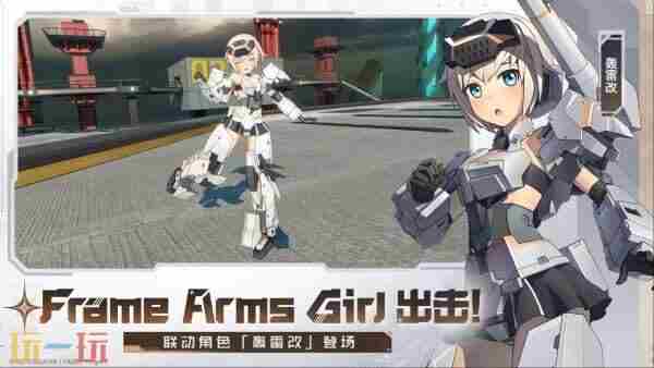 客户端版本 赛尔号卡片最稀有的卡