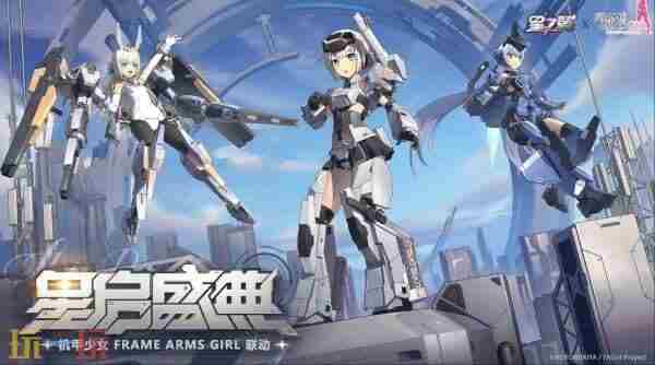 客户端版本 赛尔号卡片最稀有的卡