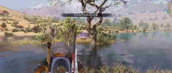 七日世界玩具如何获取介绍 七日世界载具怎么获得