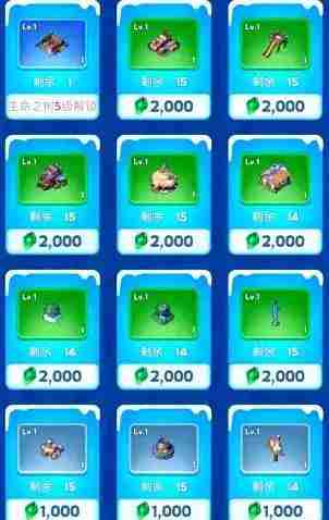 无尽冬日怎么升级冰岛建筑 开拓神秘岛改建图鉴大全