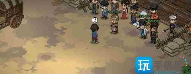 大侠立志传详细攻略 不靠谱大侠结局怎样