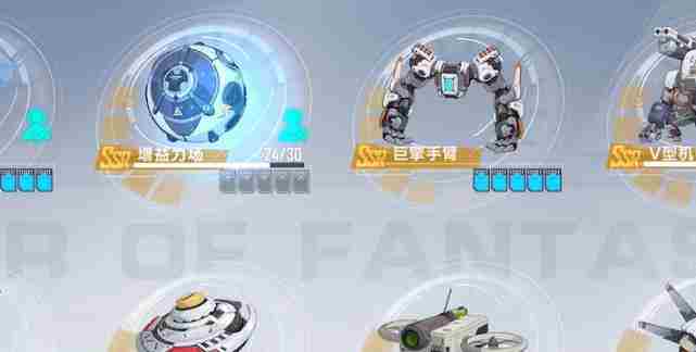 幻塔琳赛源器选择指南 光棱塔怎么设置发挥最强