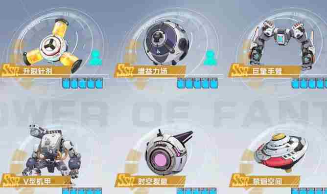 幻塔琳赛源器选择指南 光棱塔怎么设置发挥最强