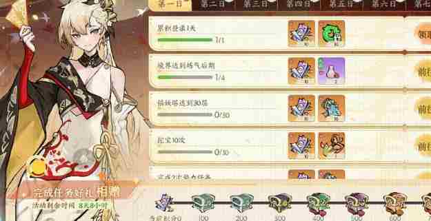 掌门下山符绘莲华是什么 十大良心抽卡手游