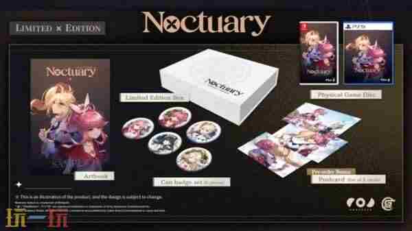 经典文字冒险游戏梦灯花即将登陆PS5与Switch平台