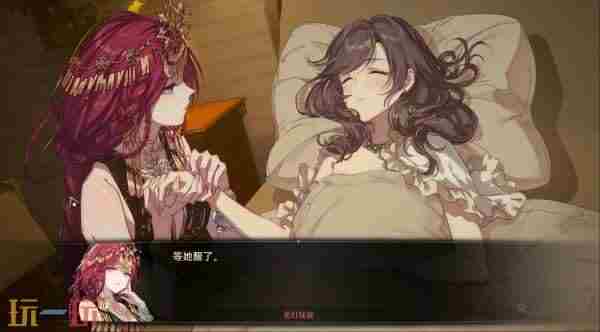 经典文字冒险游戏梦灯花即将登陆PS5与Switch平台