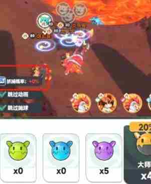 曙光重临怎么抓宠 曙光爵银龙不能捕捉吗