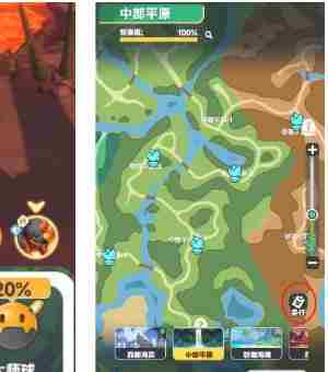 曙光重临怎么抓宠 曙光爵银龙不能捕捉吗