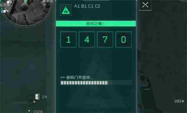 三角洲行动零号大坝彩蛋位置一览