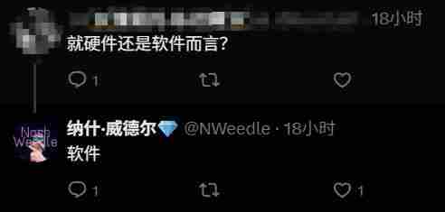 2025年Switch2即将揭晓!任天堂新主机能否打破常规?