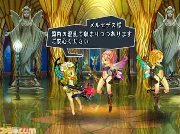 PSVita游戏巡礼Vol 经典单机rpg游戏