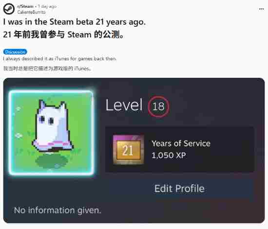 国产抗战游戏的巅峰 STEAM游戏