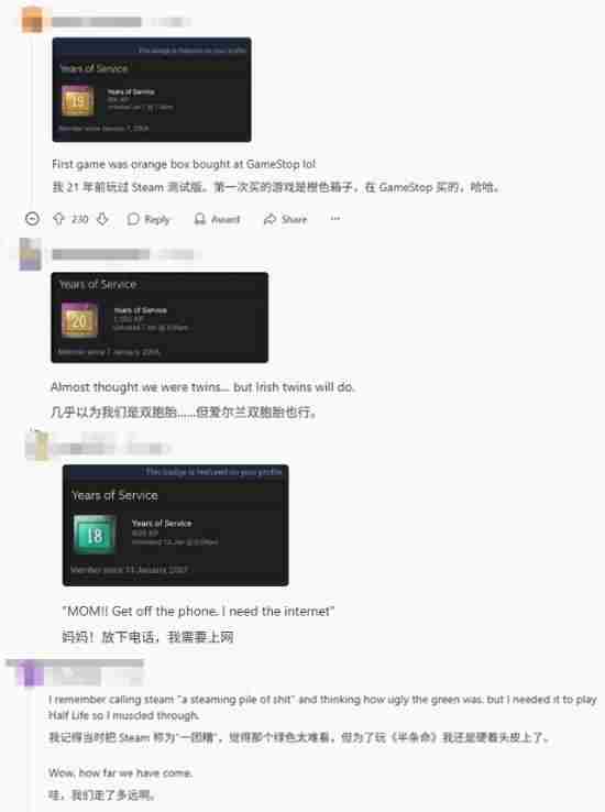 国产抗战游戏的巅峰 STEAM游戏