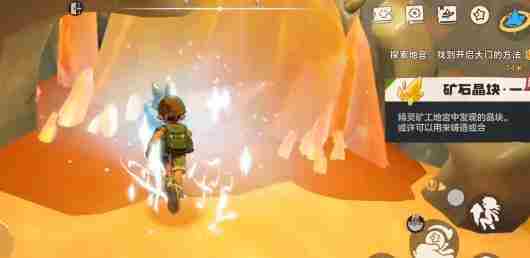 洛克王国世界精灵矿工怎么通关 洛克王国白银骑士团任务怎么做