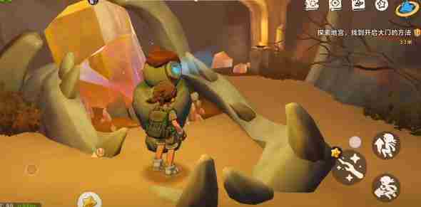 洛克王国世界精灵矿工怎么通关 洛克王国白银骑士团任务怎么做