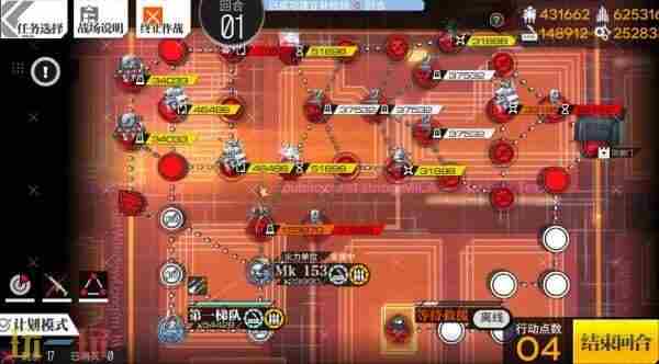 打赢复活赛!少女前线继承版将于2025年夏季登陆Steam平台