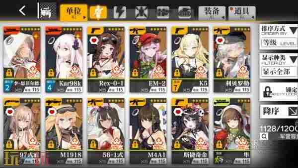 打赢复活赛!少女前线继承版将于2025年夏季登陆Steam平台