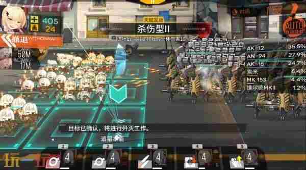 打赢复活赛!少女前线继承版将于2025年夏季登陆Steam平台