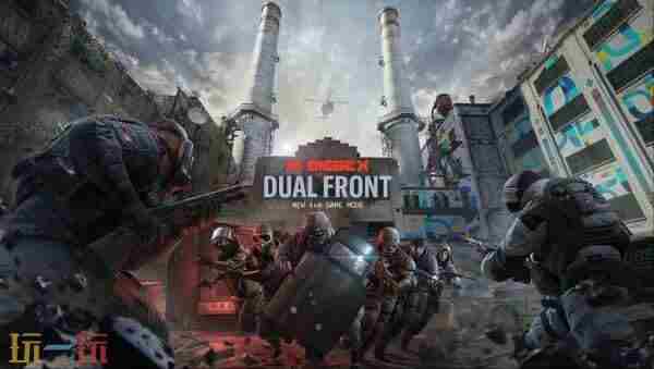 免费了!育碧射击端游彩虹六号:围攻X将于6月10日推出