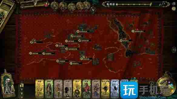 苏丹的游戏怎么增加侠名 维多利亚3减少恶名代码