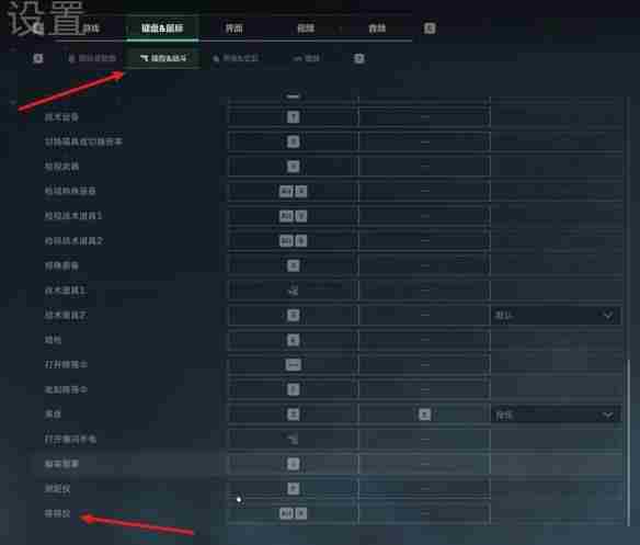 烽火怎么关闭夜视仪 夜视仪怎么用