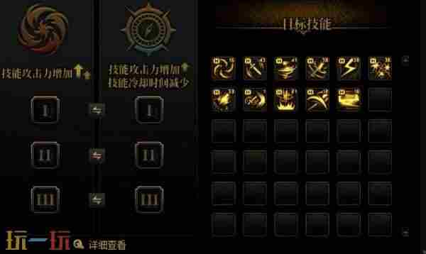 梅尔文国服前瞻 dnf下个版本更新内容