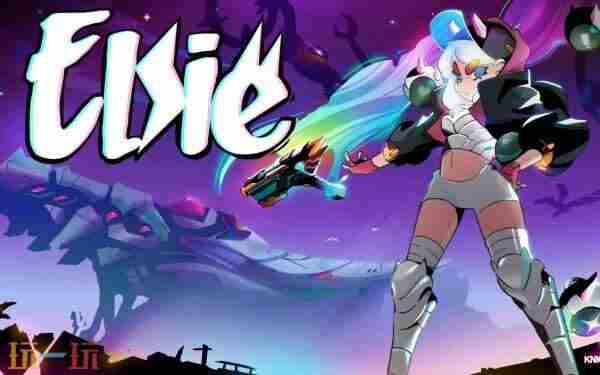 多款新游发布 昆明艾尔西