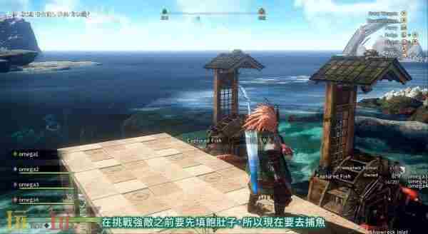 狂野之心S决定于7月25日 steam4人玩的游戏