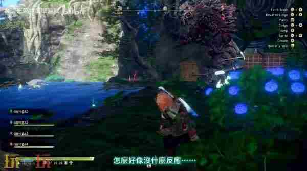 狂野之心S决定于7月25日 steam4人玩的游戏