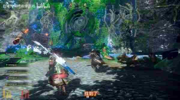 狂野之心S决定于7月25日 steam4人玩的游戏