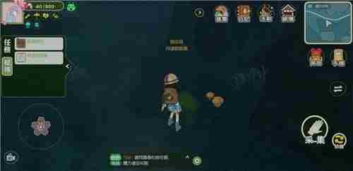 小森生活魔芋丛在哪 小森生活资源刷新时间